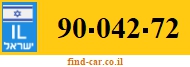 90-042-72