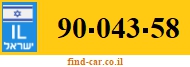 90-043-58