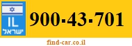 900-43-701