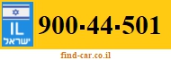 900-44-501