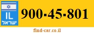 900-45-801
