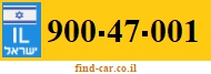 900-47-001