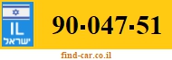 90-047-51