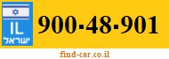 900-48-901