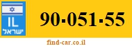 90-051-55