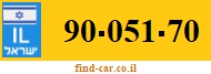 90-051-70