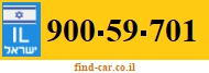 900-59-701