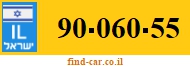 90-060-55