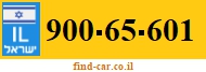 900-65-601