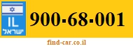 900-68-001