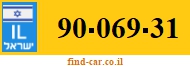 90-069-31