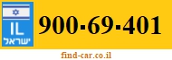 900-69-401