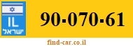 90-070-61