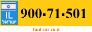 900-71-501