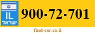 900-72-701