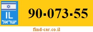 90-073-55
