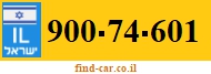 900-74-601