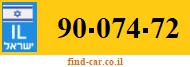 90-074-72