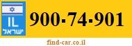 900-74-901