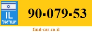 90-079-53