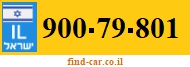 900-79-801