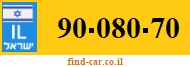 90-080-70