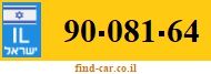90-081-64