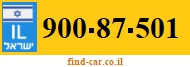 900-87-501