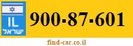 900-87-601