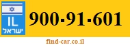 900-91-601