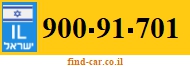 900-91-701