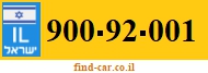 900-92-001