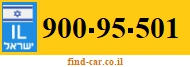 900-95-501
