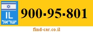 900-95-801