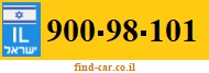 900-98-101
