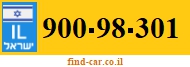900-98-301