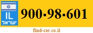 900-98-601