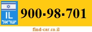 900-98-701