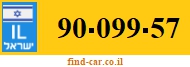 90-099-57