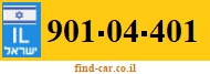 901-04-401