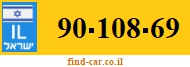 90-108-69