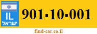 901-10-001
