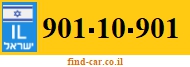 901-10-901