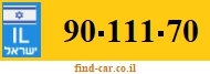 90-111-70