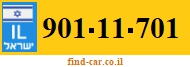901-11-701