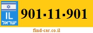 901-11-901