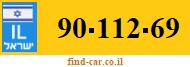 90-112-69
