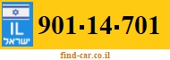 901-14-701