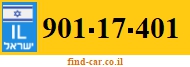 901-17-401