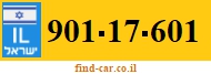 901-17-601